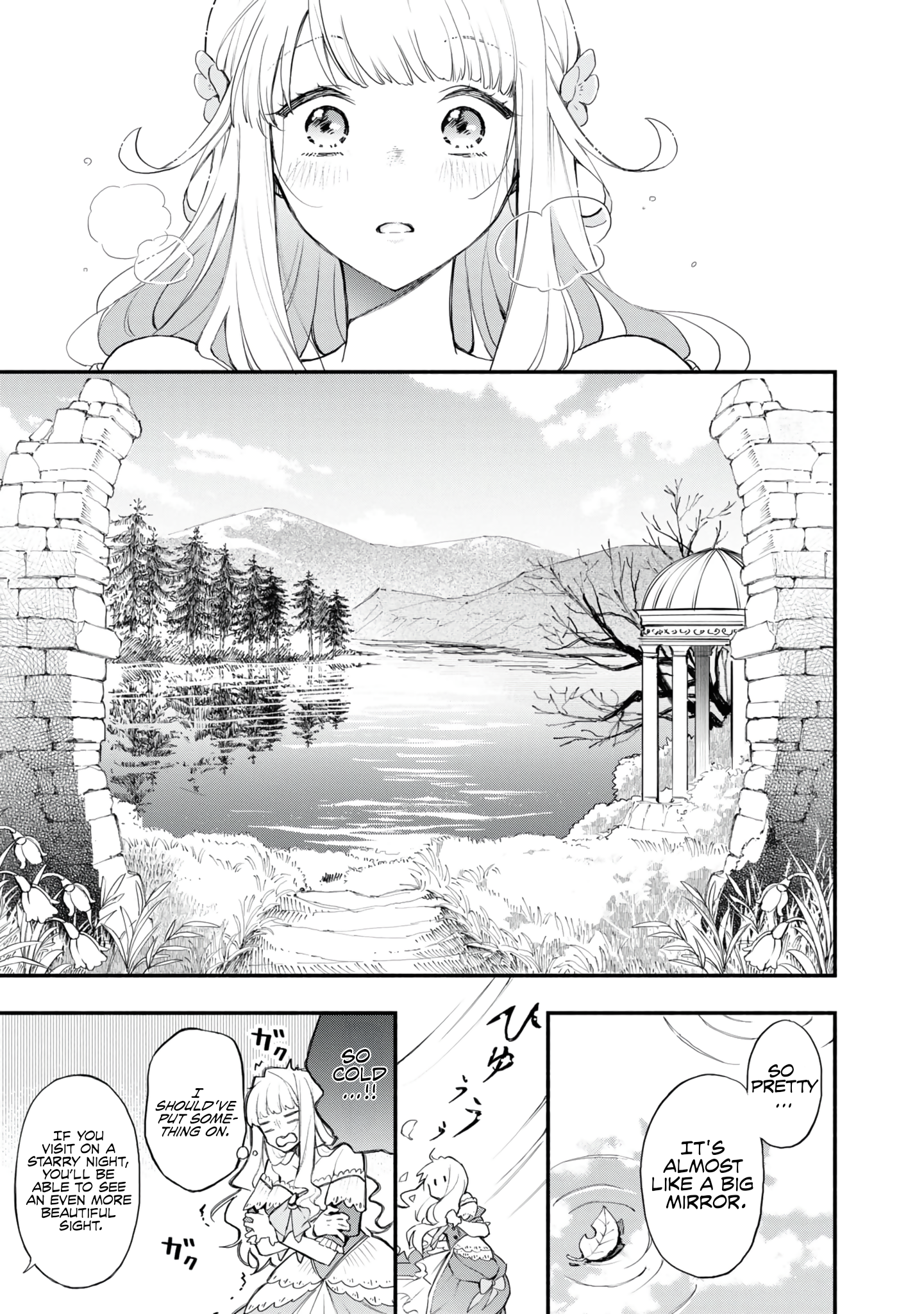 Akugyaku Seijo desu ga, Aisuru Danna-sama no Oyaku ni Tachitai desu. (To wa Ie, Kirawarete Iru no desu ga) Chapter 2 - page 14