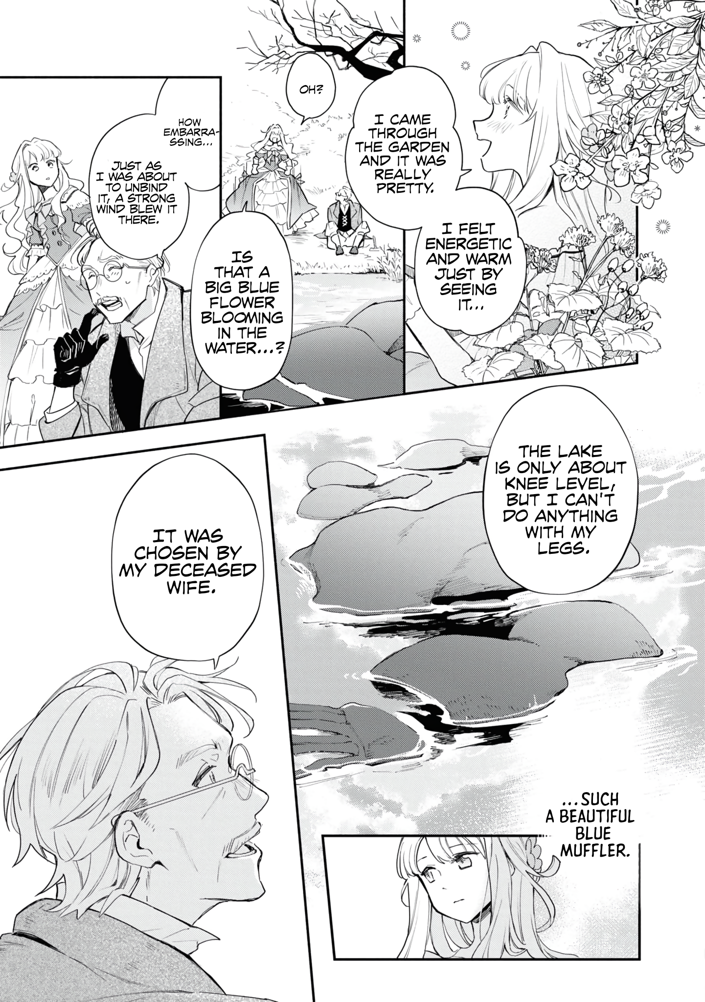 Akugyaku Seijo desu ga, Aisuru Danna-sama no Oyaku ni Tachitai desu. (To wa Ie, Kirawarete Iru no desu ga) Chapter 2 - page 16