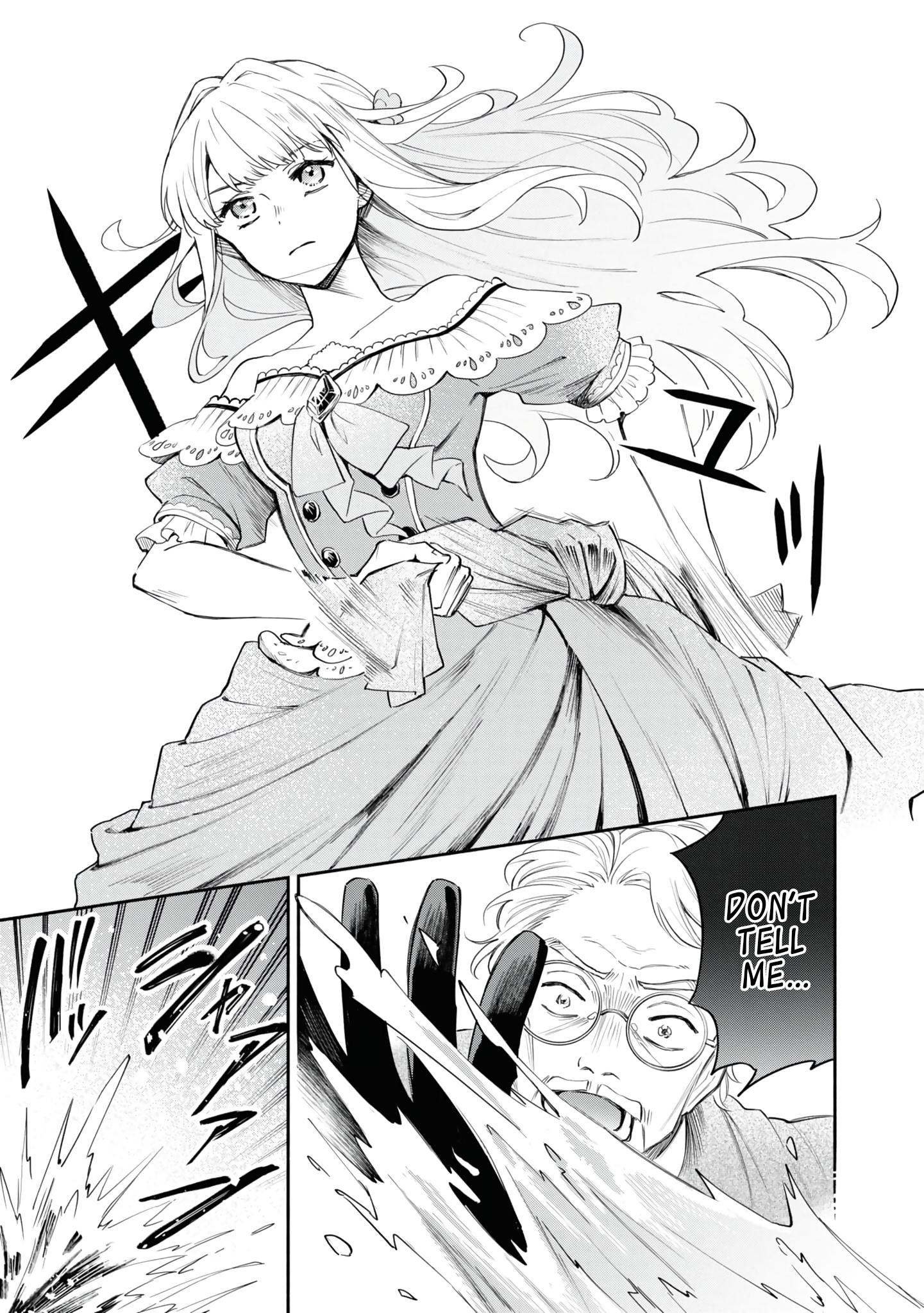 Akugyaku Seijo desu ga, Aisuru Danna-sama no Oyaku ni Tachitai desu. (To wa Ie, Kirawarete Iru no desu ga) Chapter 2 - page 18