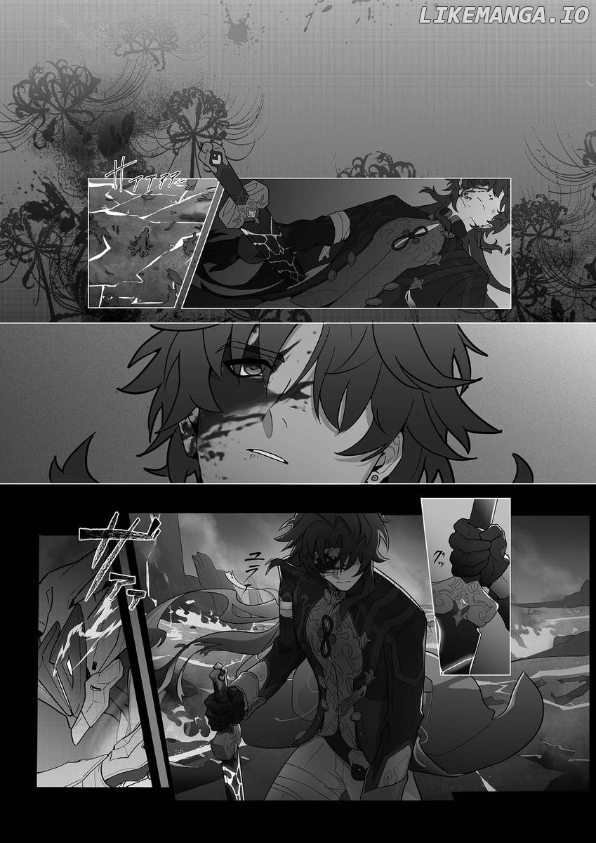 Paradise Beyond the Horizon Line Chapter 1 - page 2