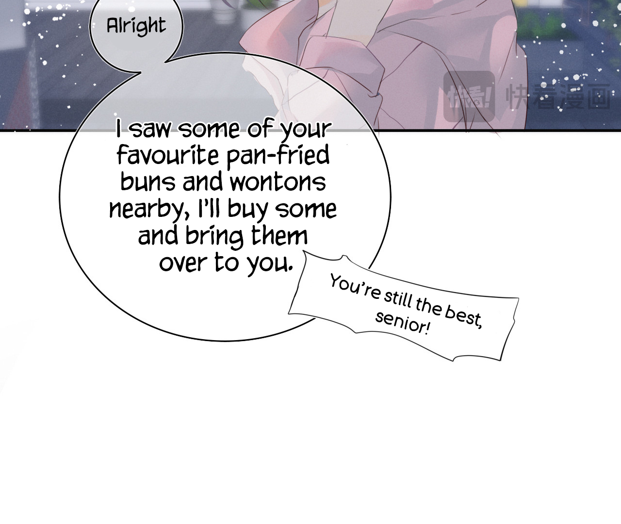 Can't Take My Eyes Off You Chapter 1 - page 17