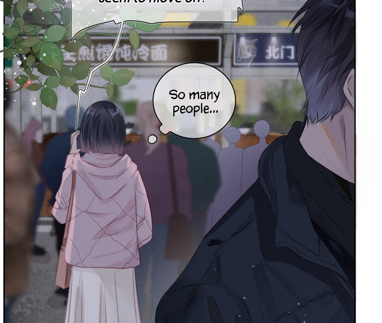 Can't Take My Eyes Off You Chapter 1 - page 20