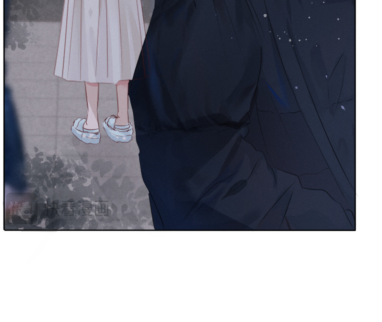 Can't Take My Eyes Off You Chapter 1 - page 21