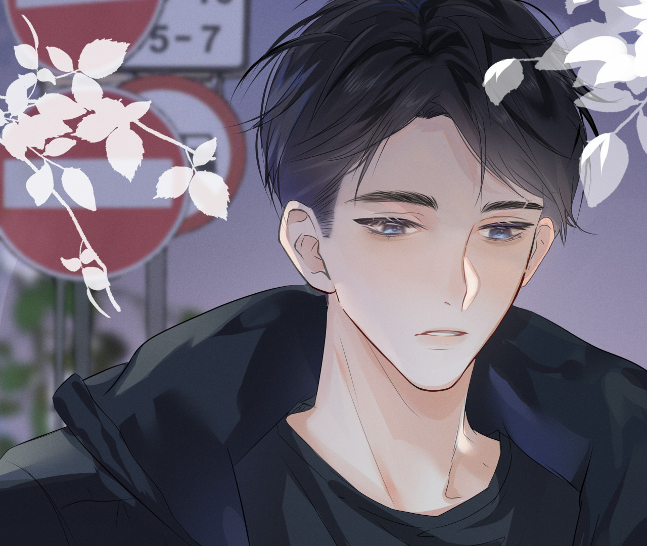 Can't Take My Eyes Off You Chapter 1 - page 26