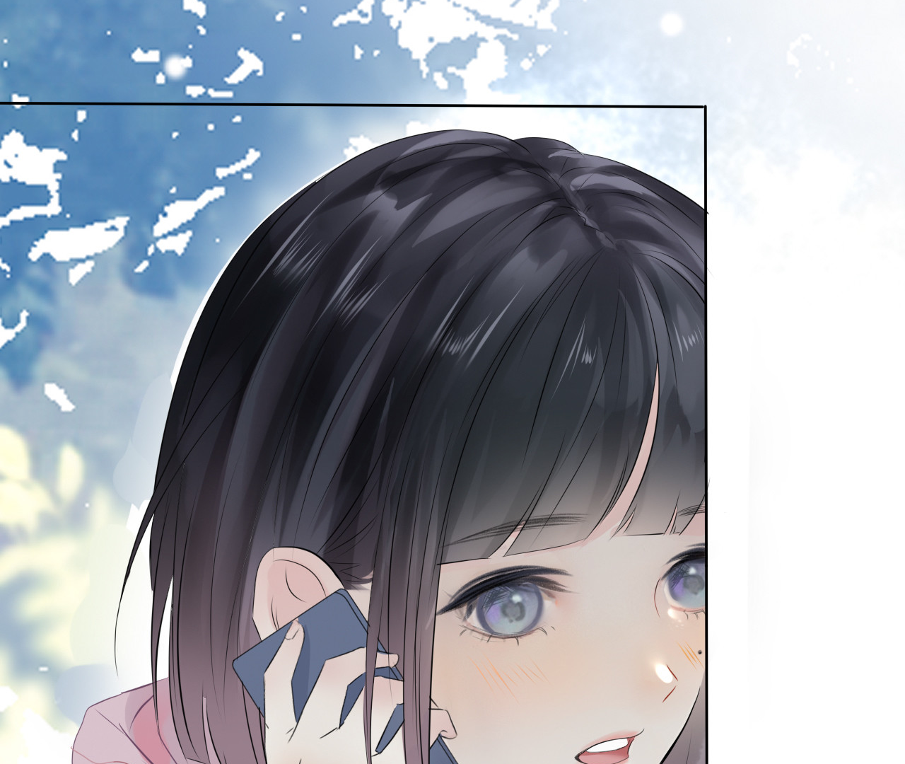 Can't Take My Eyes Off You Chapter 1 - page 46