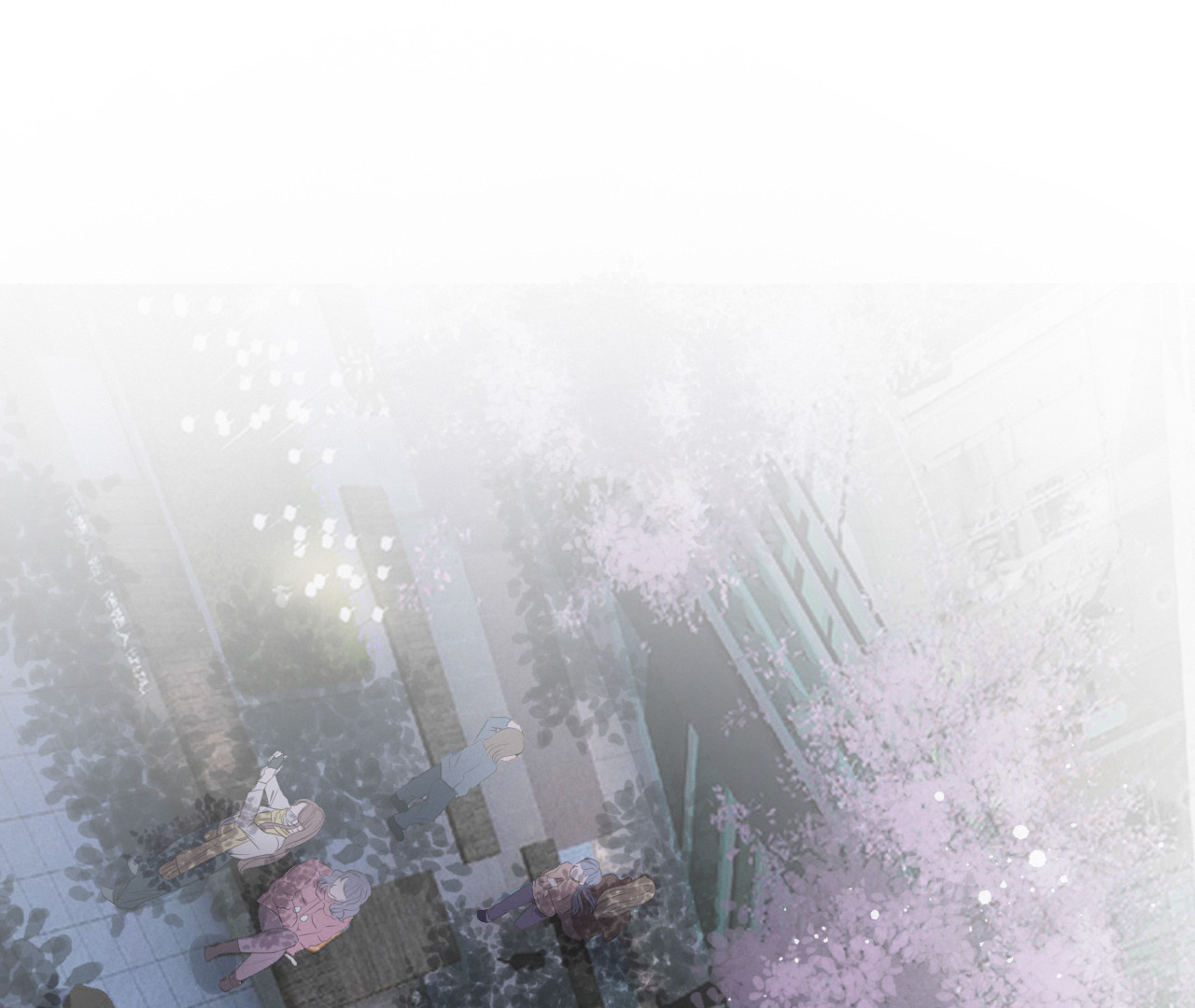 Can't Take My Eyes Off You Chapter 1 - page 6