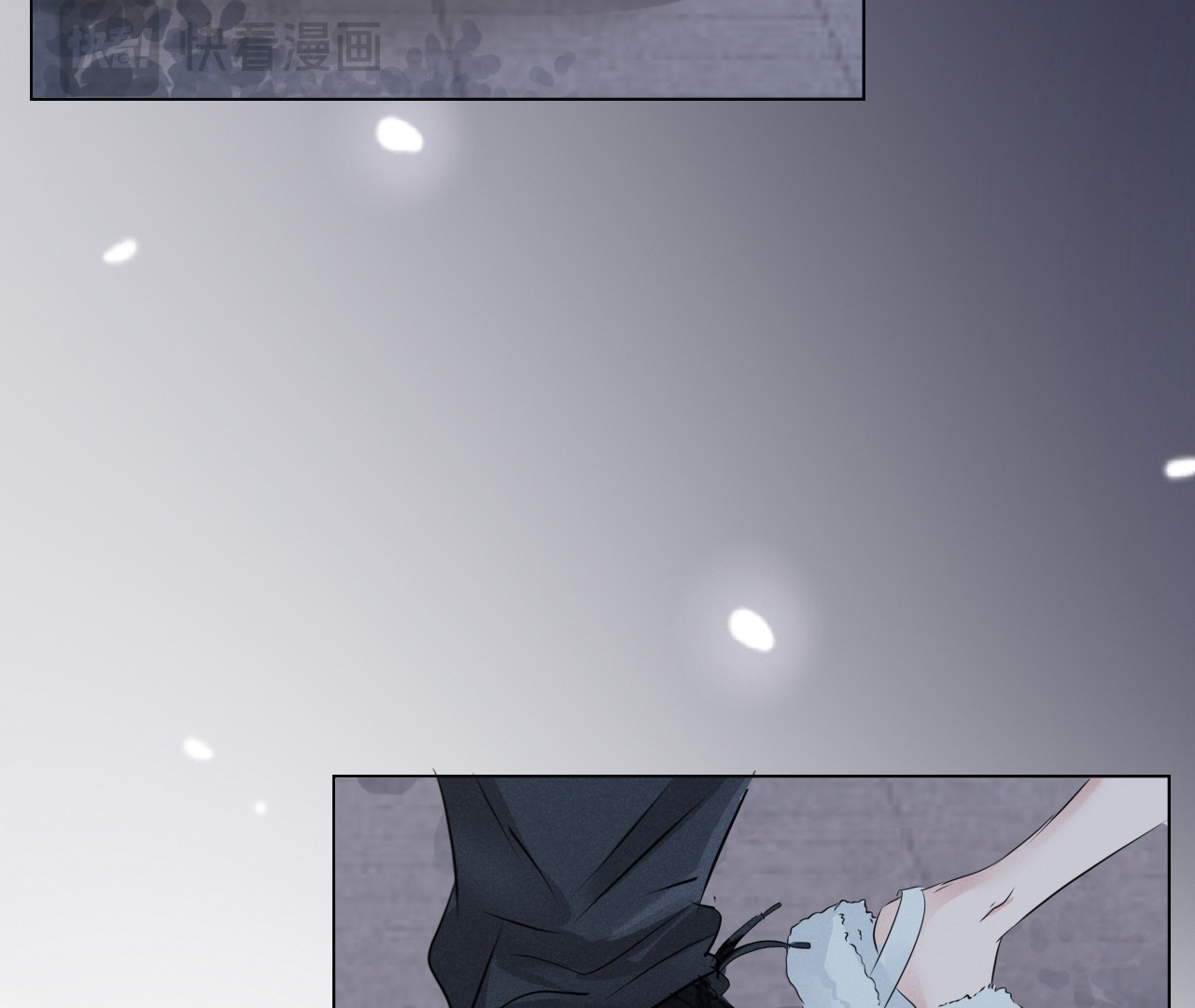 Can't Take My Eyes Off You Chapter 1 - page 60
