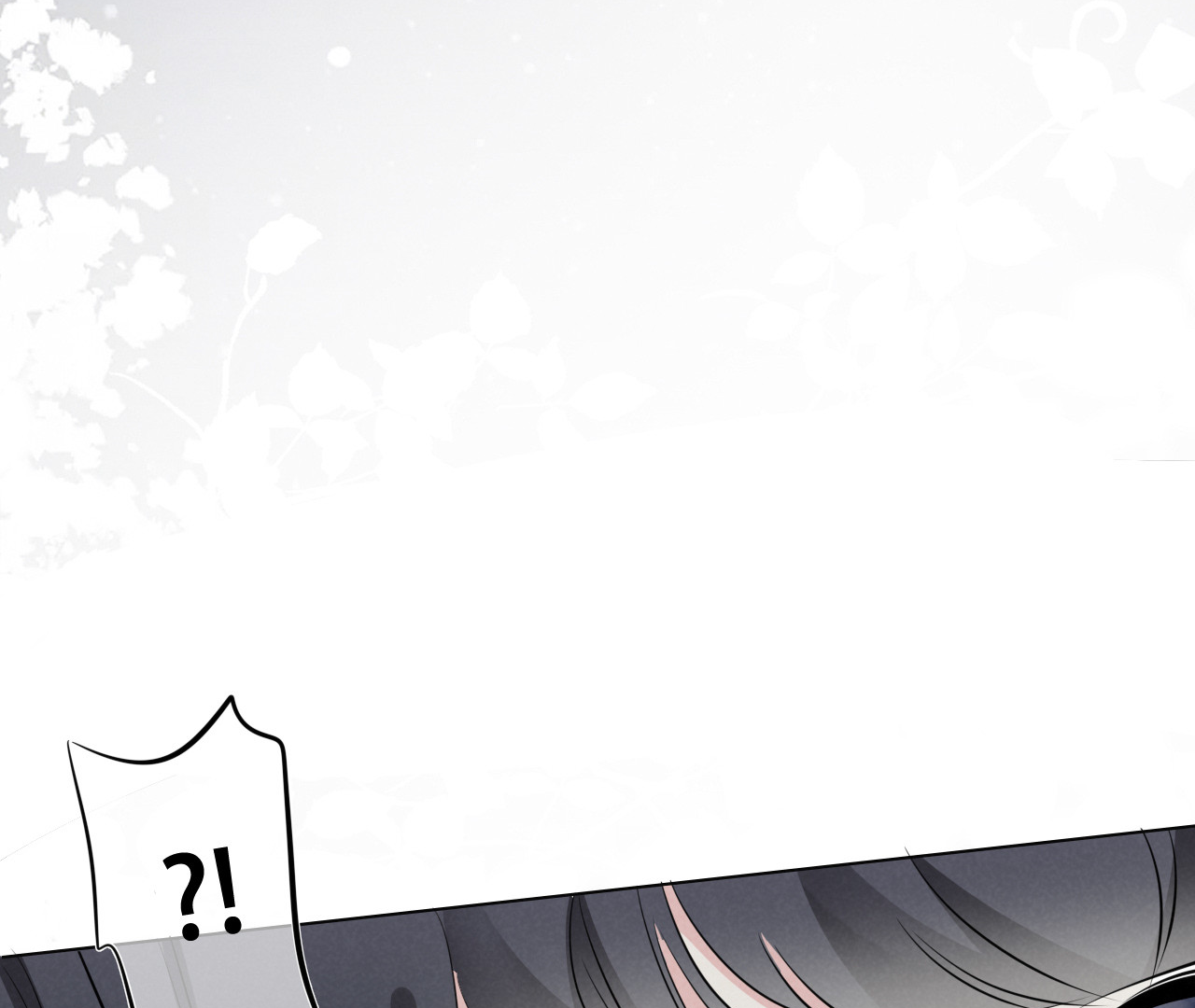 Can't Take My Eyes Off You Chapter 1 - page 65