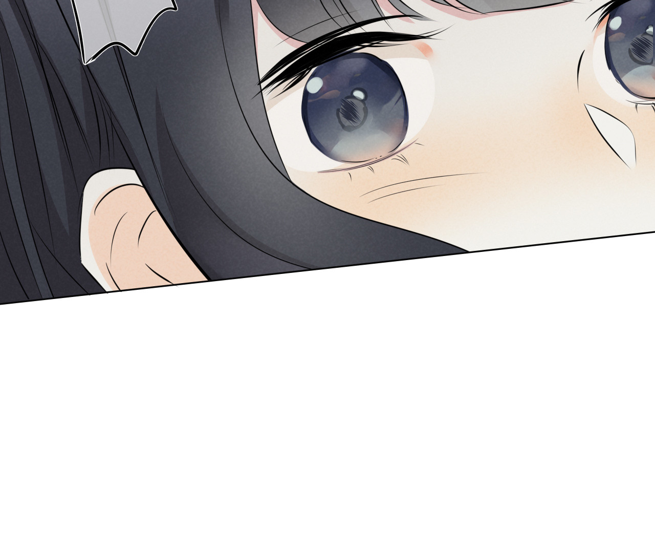 Can't Take My Eyes Off You Chapter 1 - page 66
