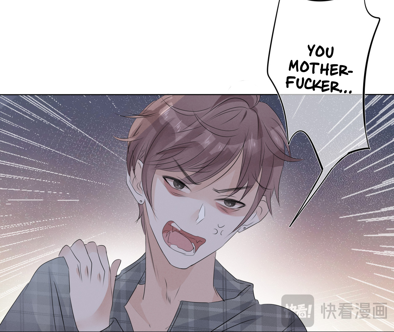Can't Take My Eyes Off You Chapter 1 - page 68