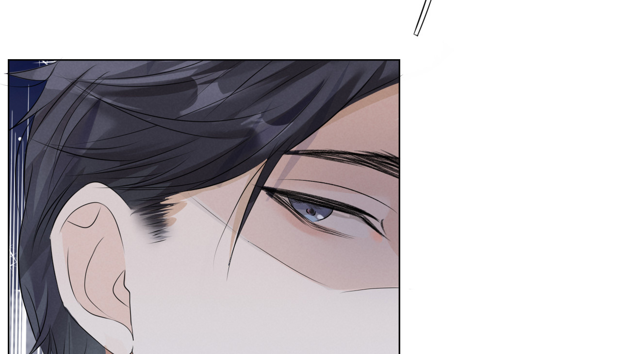 Can't Take My Eyes Off You Chapter 1 - page 70