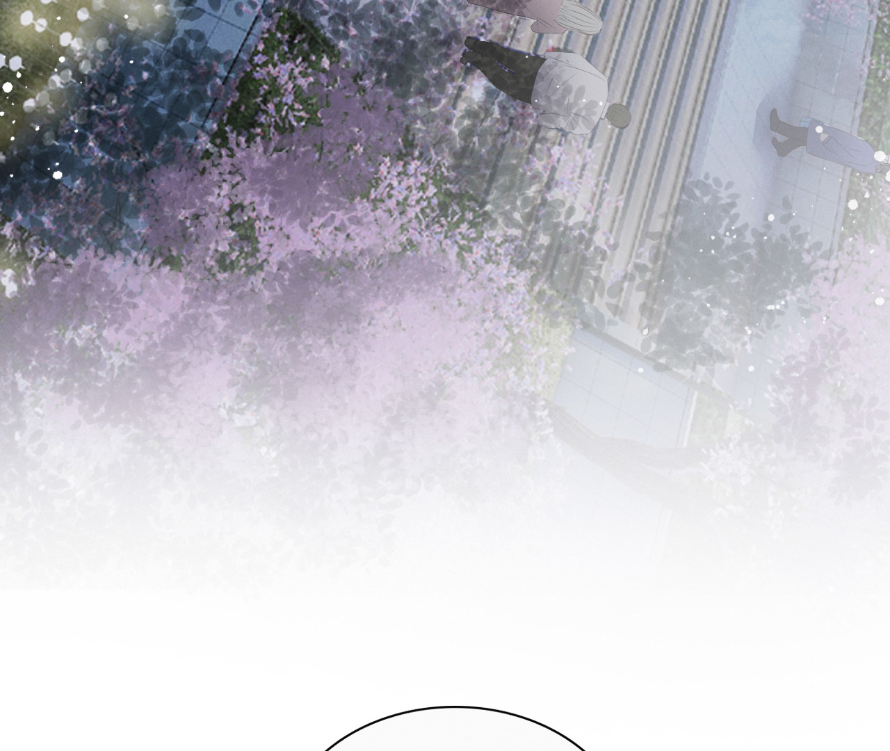 Can't Take My Eyes Off You Chapter 1 - page 9