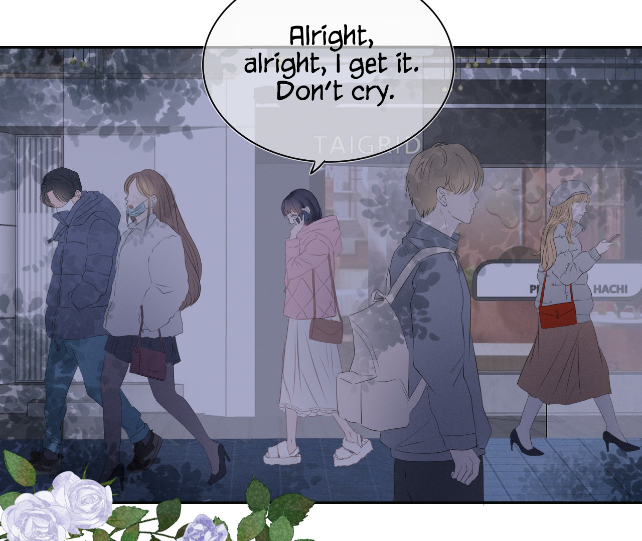 Can't Take My Eyes Off You Chapter 1 - page 10