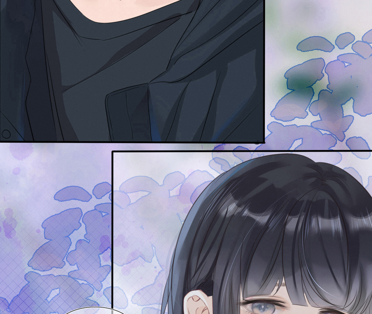 Can't Take My Eyes Off You Chapter 2 - page 4