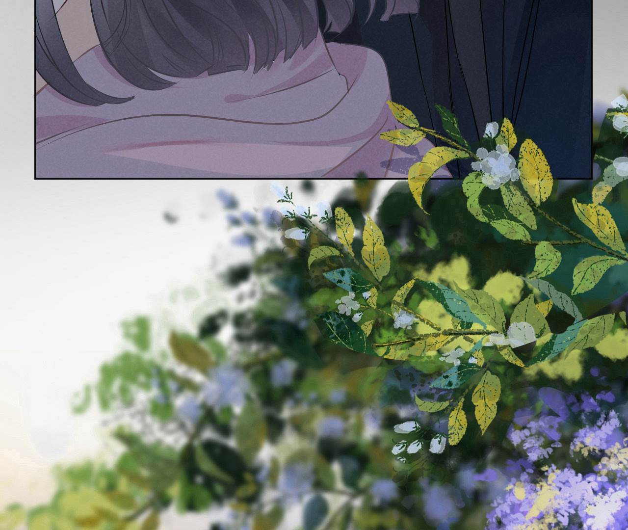 Can't Take My Eyes Off You Chapter 2 - page 31