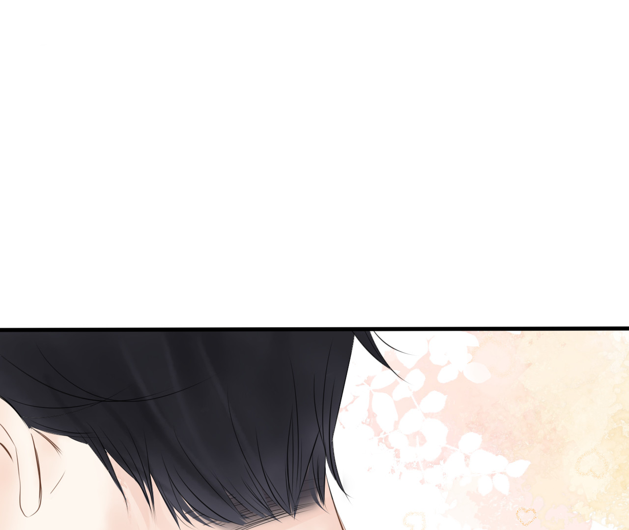 Can't Take My Eyes Off You Chapter 3 - page 33