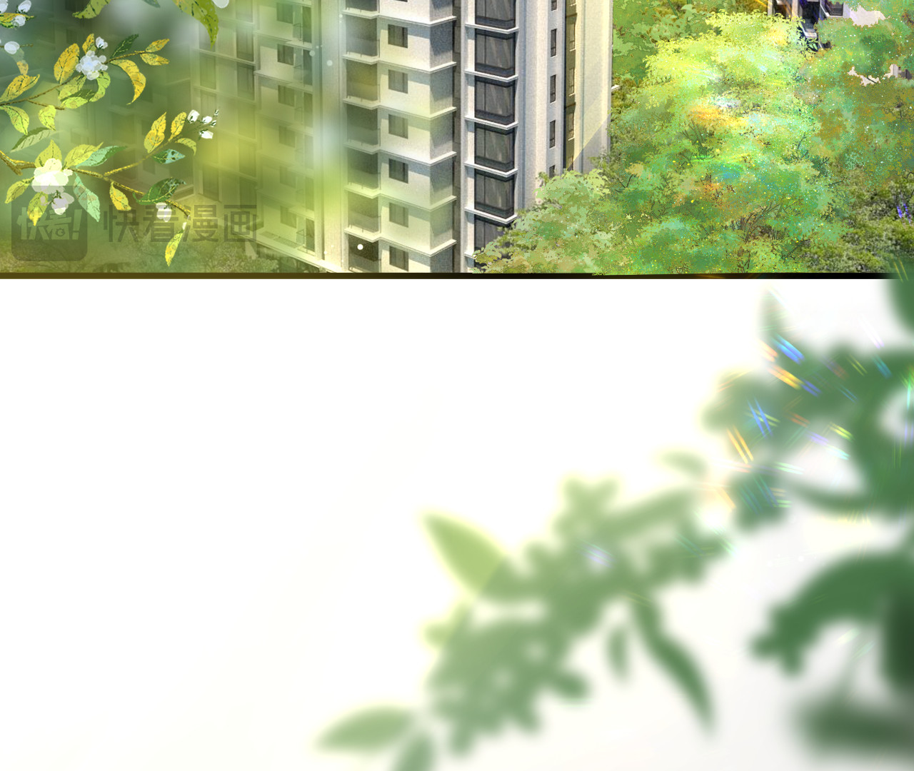 Can't Take My Eyes Off You Chapter 3 - page 7