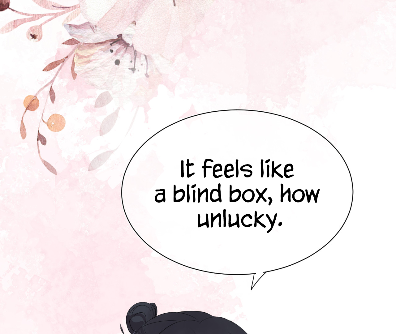 Can't Take My Eyes Off You Chapter 3 - page 73