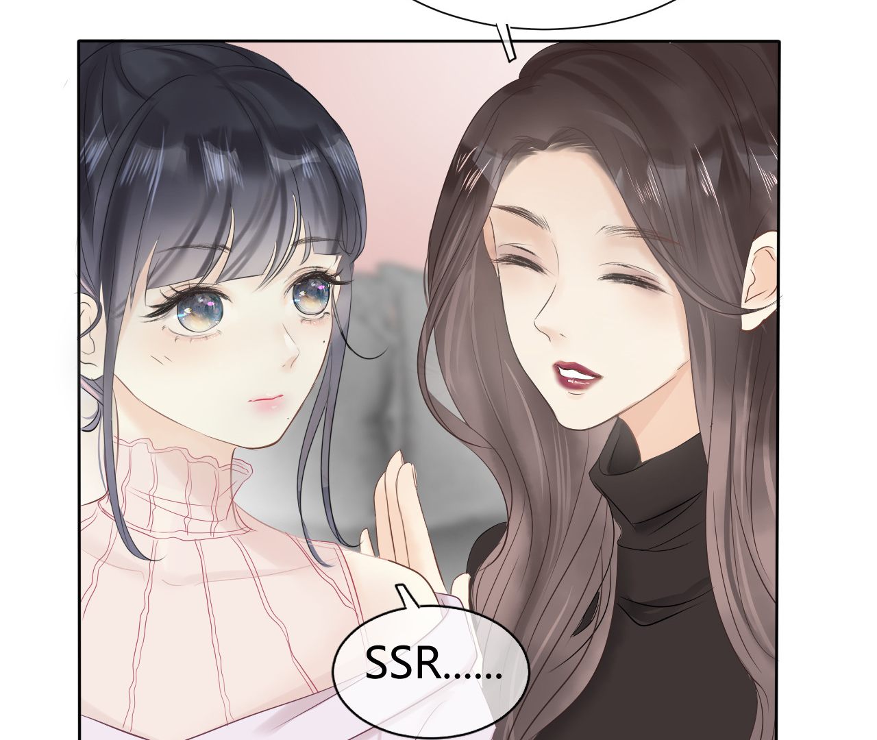 Can't Take My Eyes Off You Chapter 3 - page 77