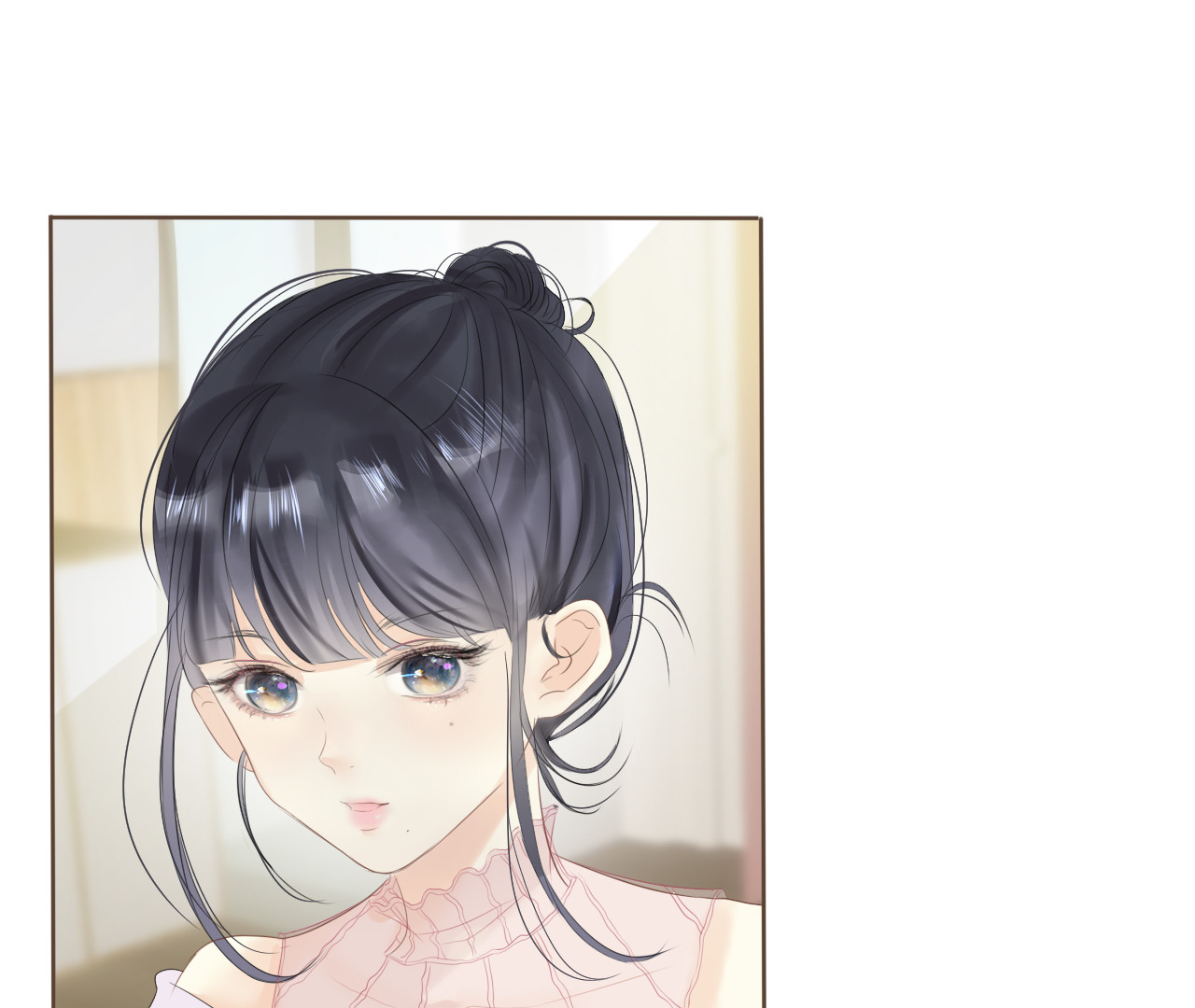 Can't Take My Eyes Off You Chapter 3 - page 84