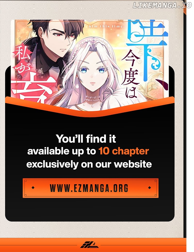 Your Majesty, I Will Raise Him This Time! Chapter 7 - page 14