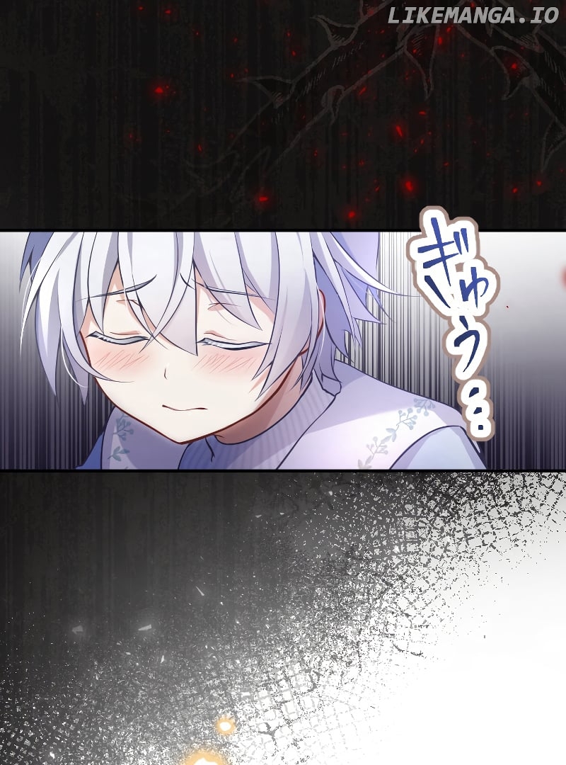 Your Majesty, I Will Raise Him This Time! Chapter 7 - page 7