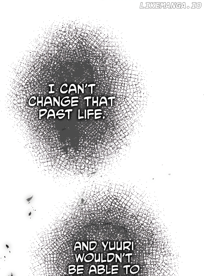 Your Majesty, I Will Raise Him This Time! Chapter 7 - page 86