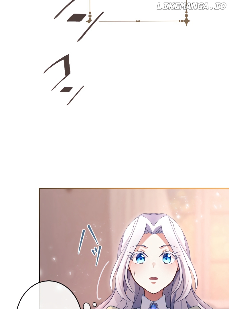 Your Majesty, I Will Raise Him This Time! Chapter 7 - page 91