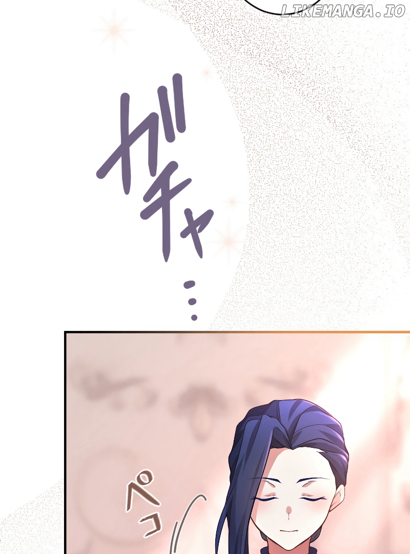 Your Majesty, I Will Raise Him This Time! Chapter 7 - page 94