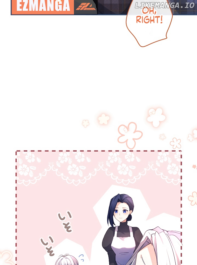 Your Majesty, I Will Raise Him This Time! Chapter 8 - page 34