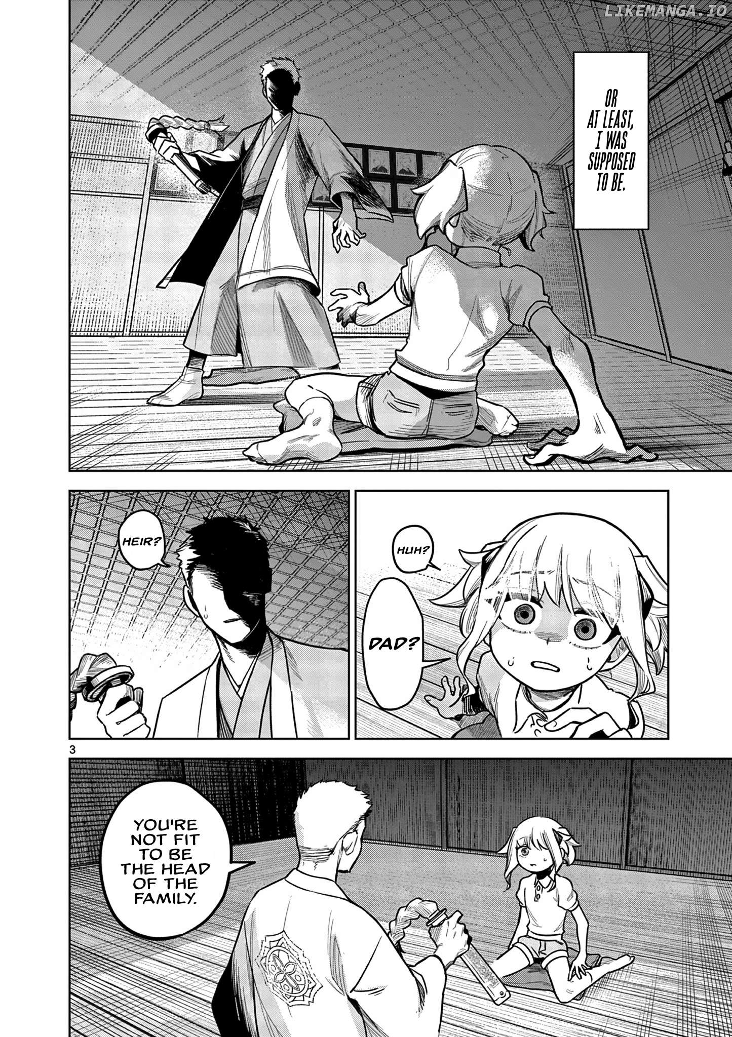 Kei to AyakashiNew Chapter 1 - page 4