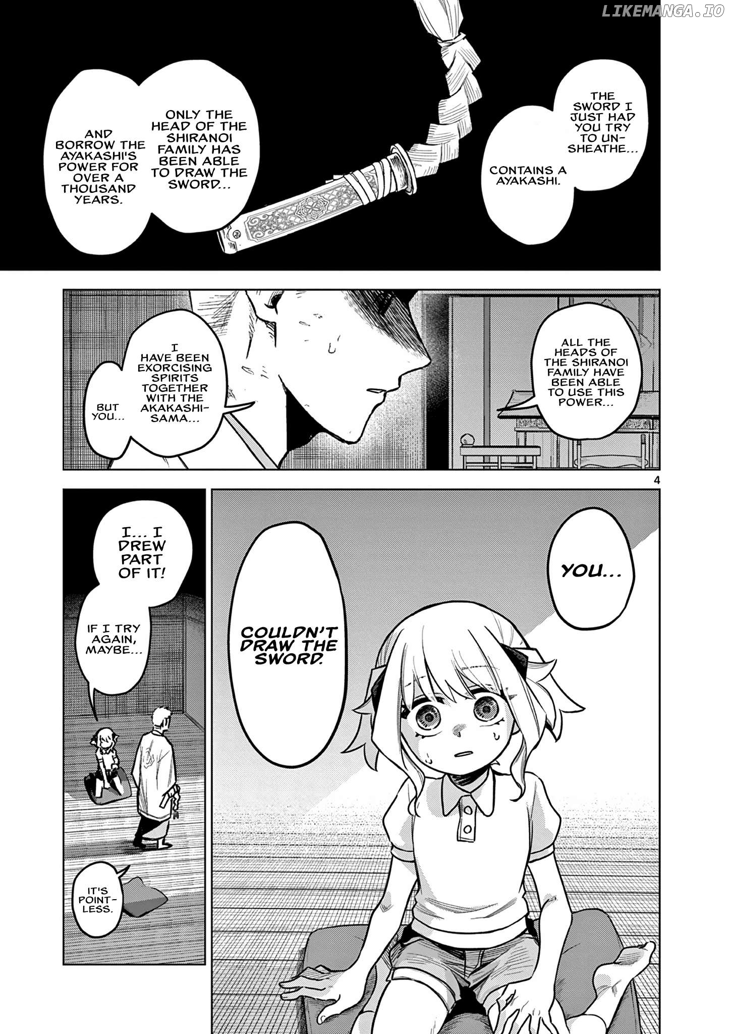Kei to AyakashiNew Chapter 1 - page 5
