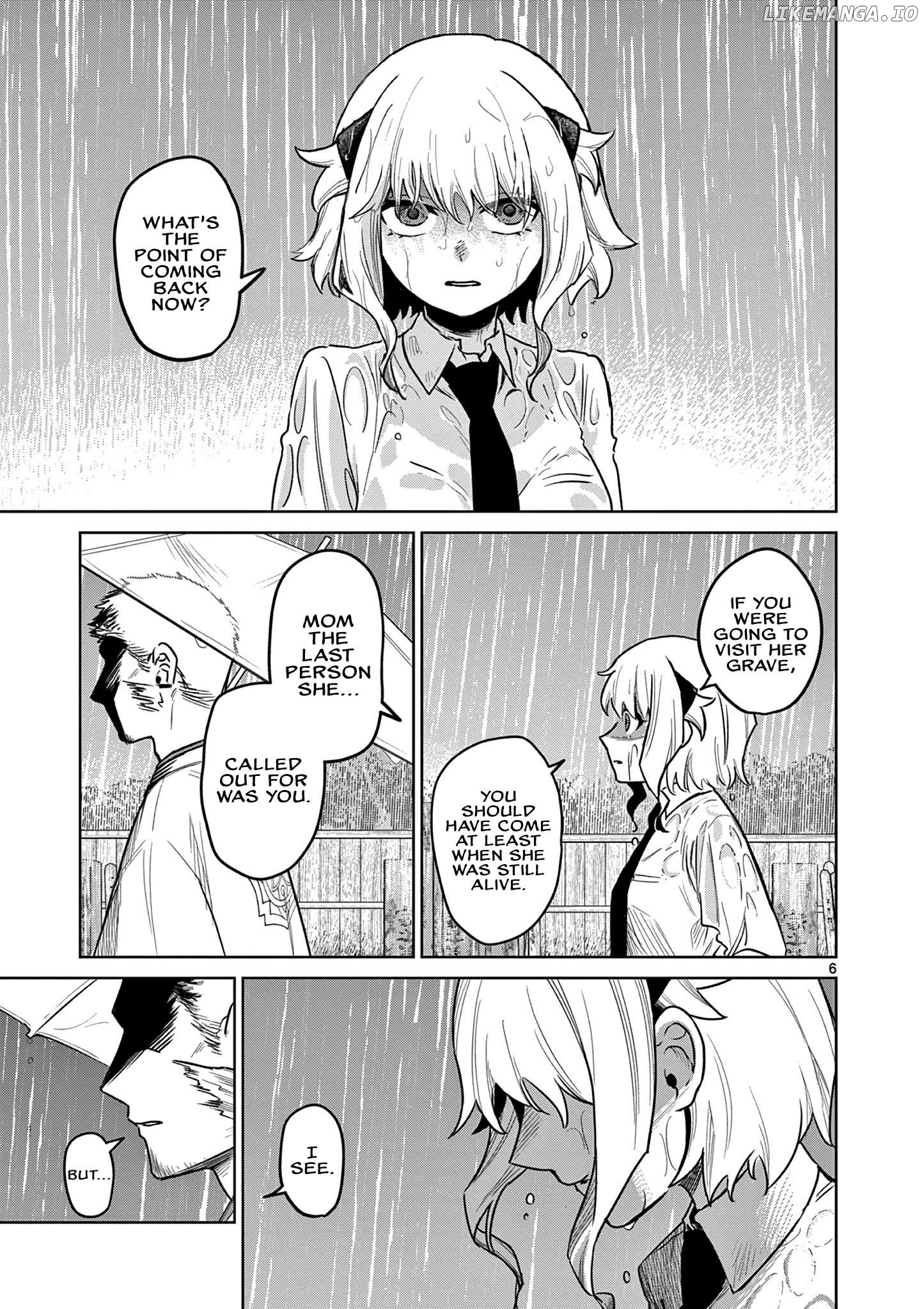 Kei to AyakashiNew Chapter 1 - page 7