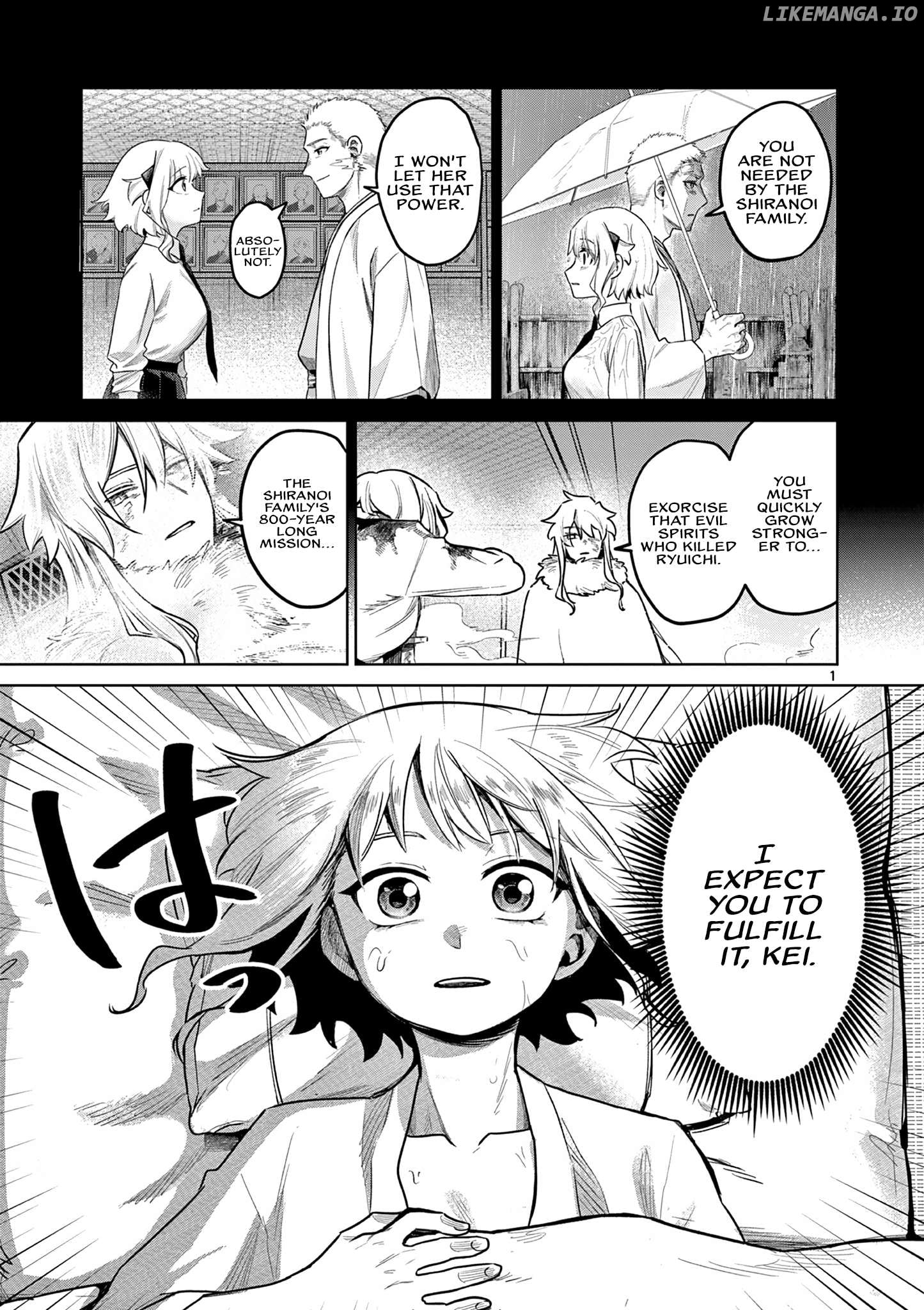 Kei to AyakashiNew Chapter 2 - page 2
