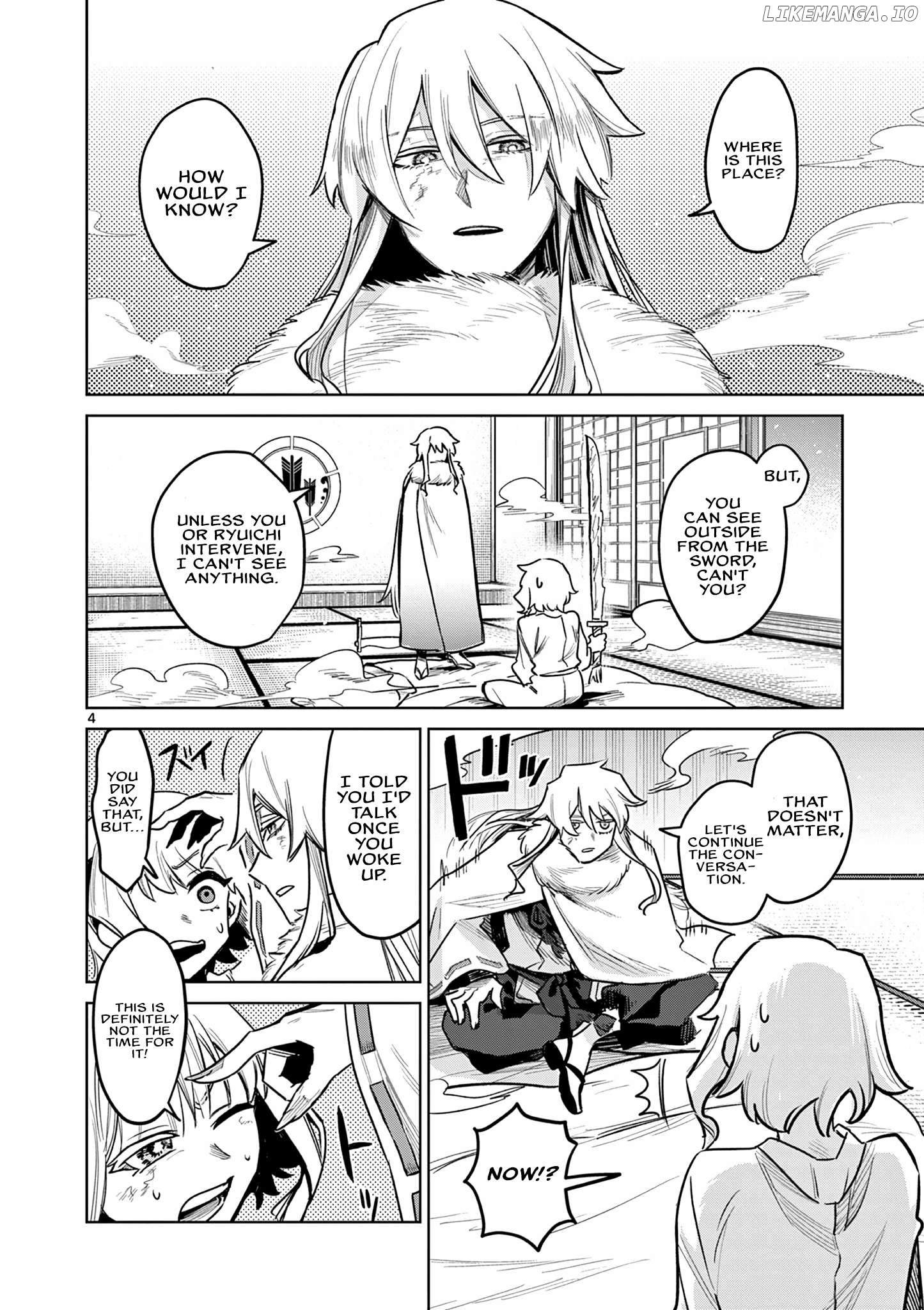 Kei to AyakashiNew Chapter 2 - page 5