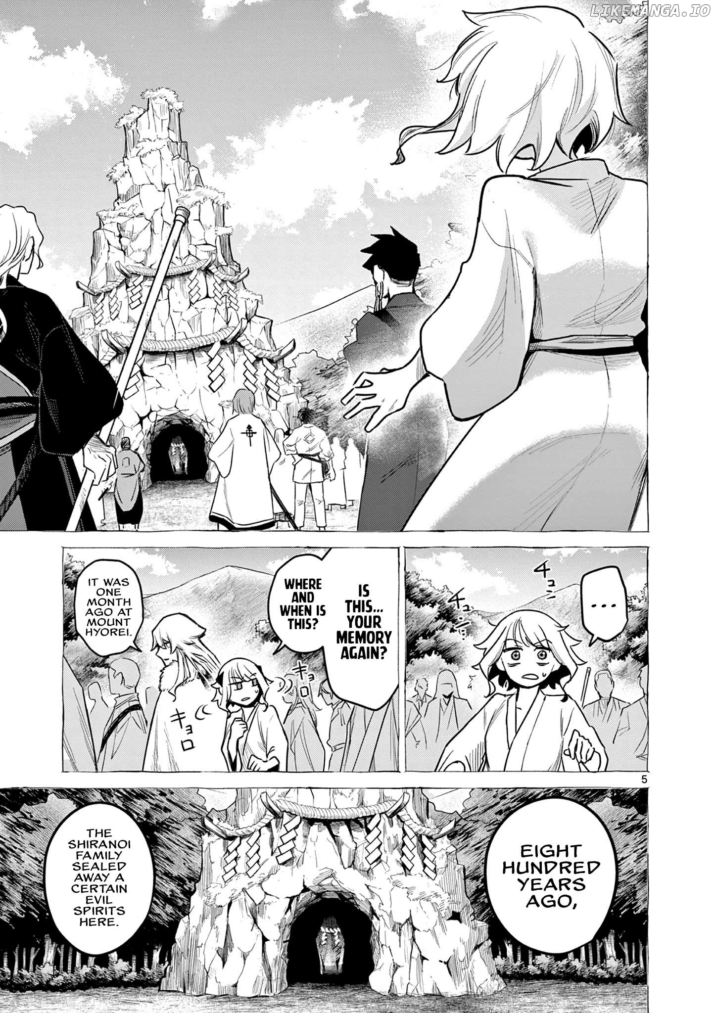Kei to AyakashiNew Chapter 2 - page 6