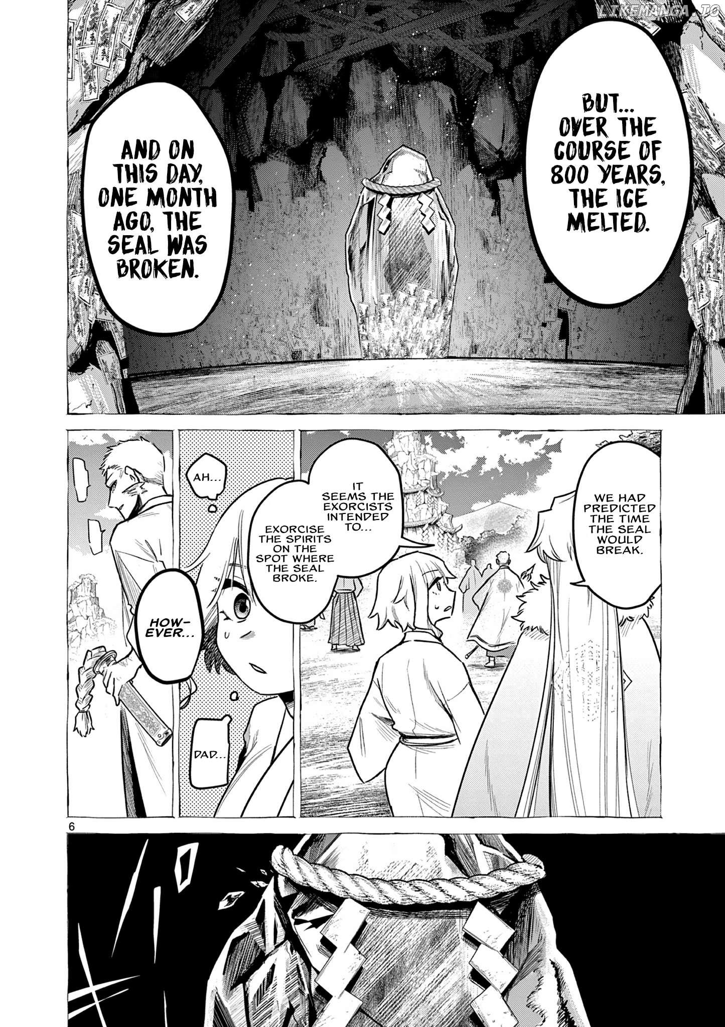 Kei to AyakashiNew Chapter 2 - page 7