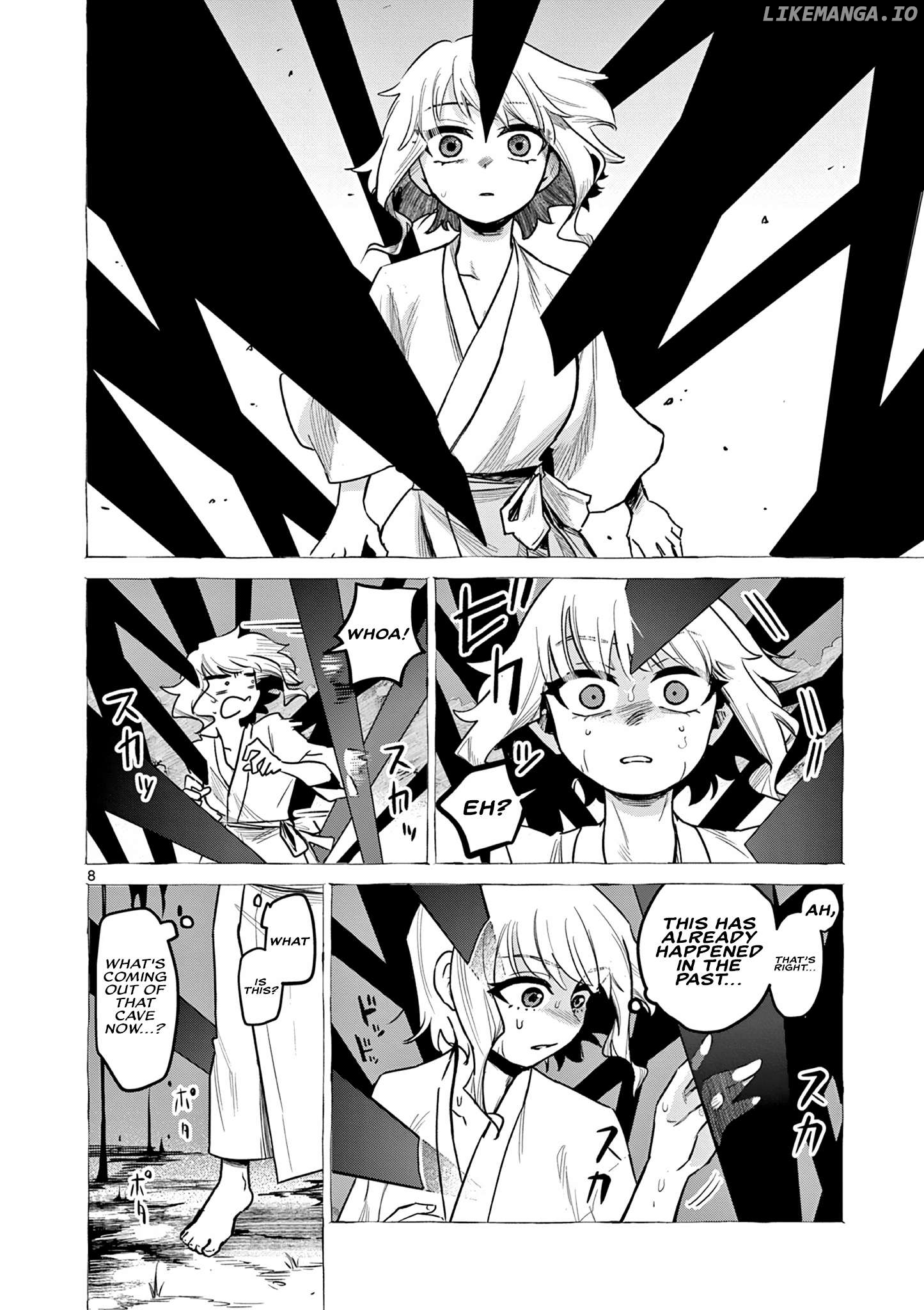 Kei to AyakashiNew Chapter 2 - page 8