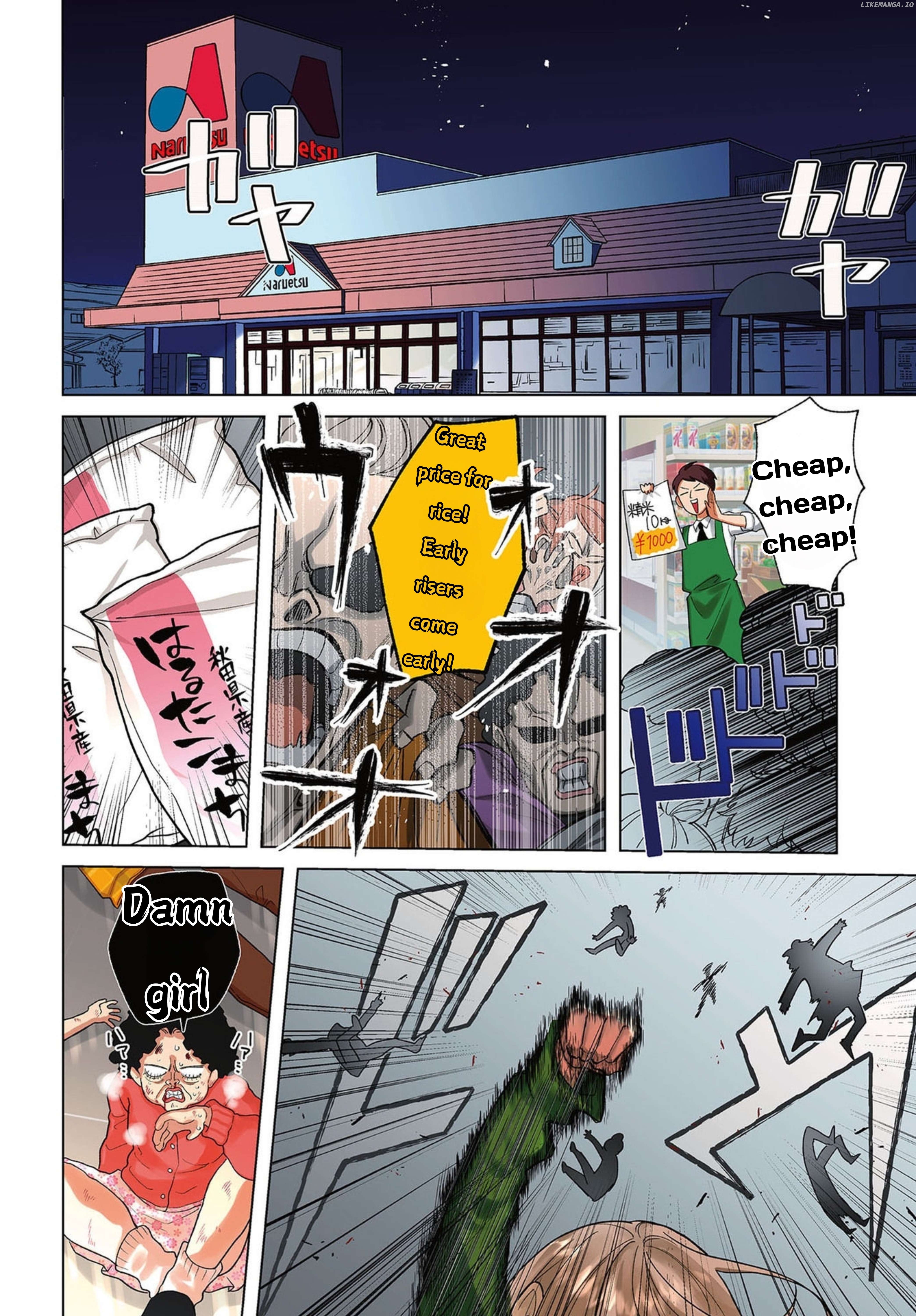 The Limits of High Specs Marriage: 13 Great Men in a Reality Love Show Chapter 1 - page 2