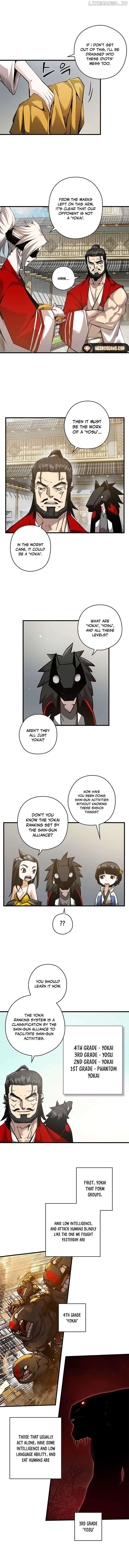 Shin-Gyeom: The Child of Divine Death Chapter 5 - page 3