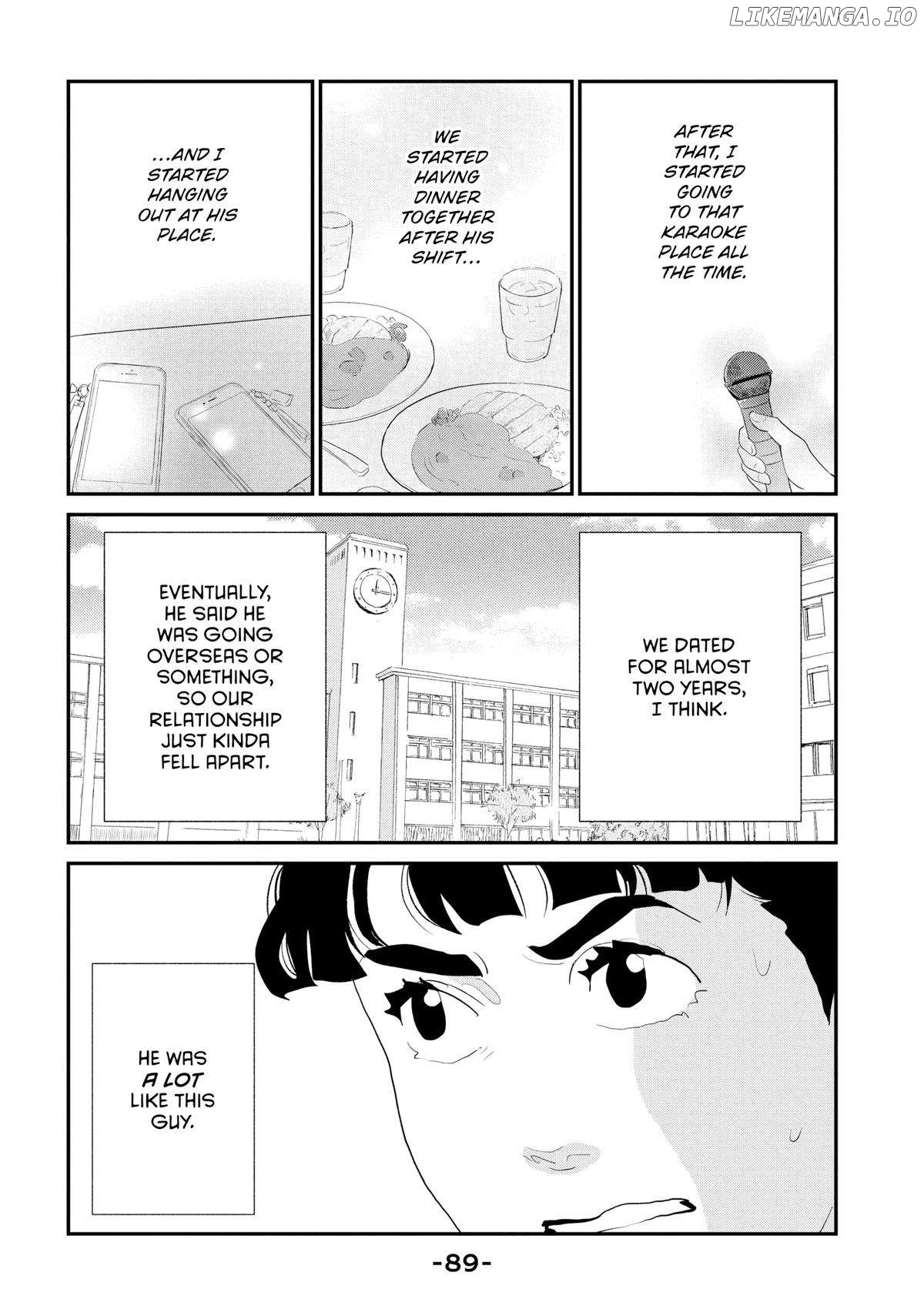 Tokyo Tarareba Girls Returns 2 Chapter 7 - page 5