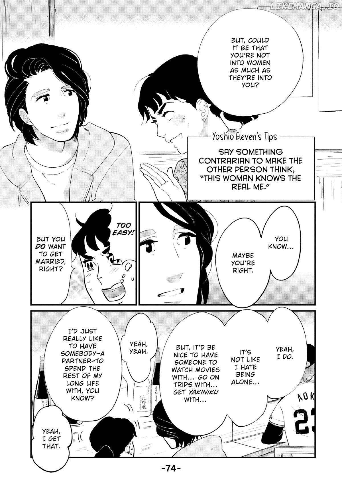 Tokyo Tarareba Girls Returns 2 Chapter 10 - page 32