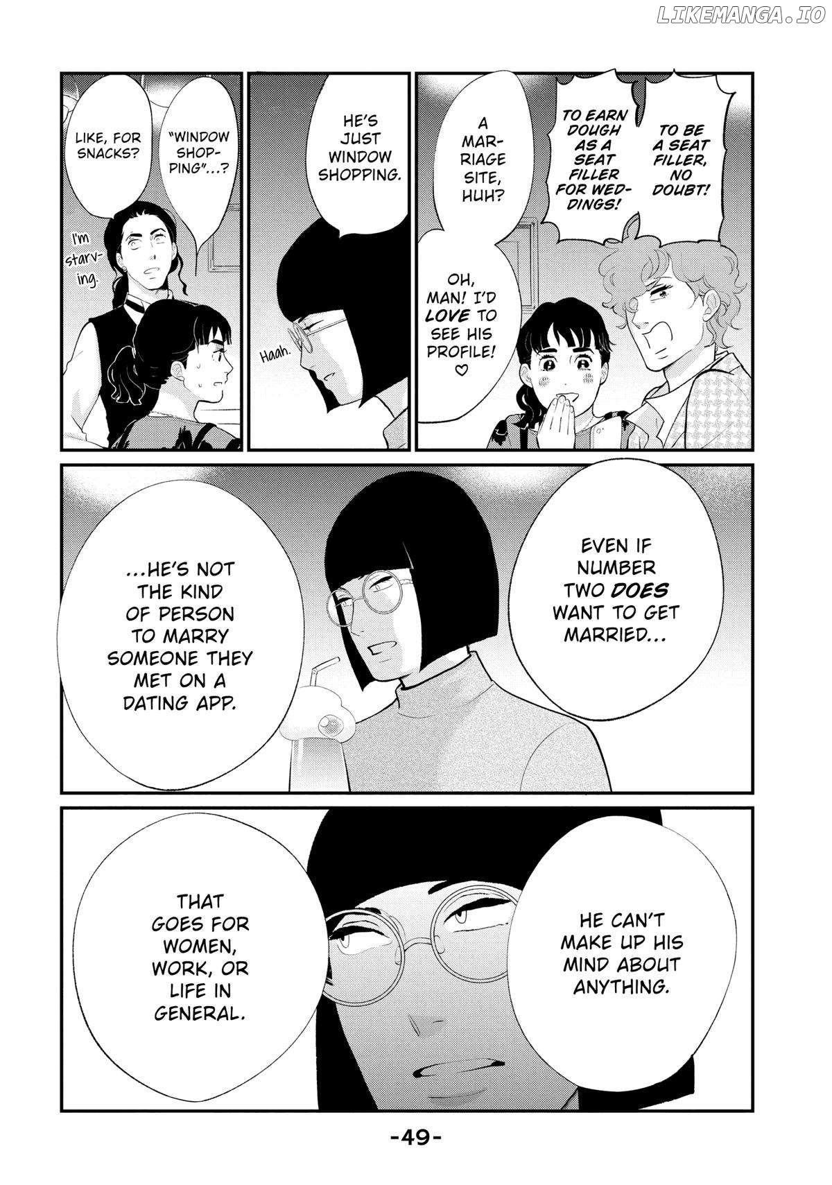 Tokyo Tarareba Girls Returns 2 Chapter 10 - page 7