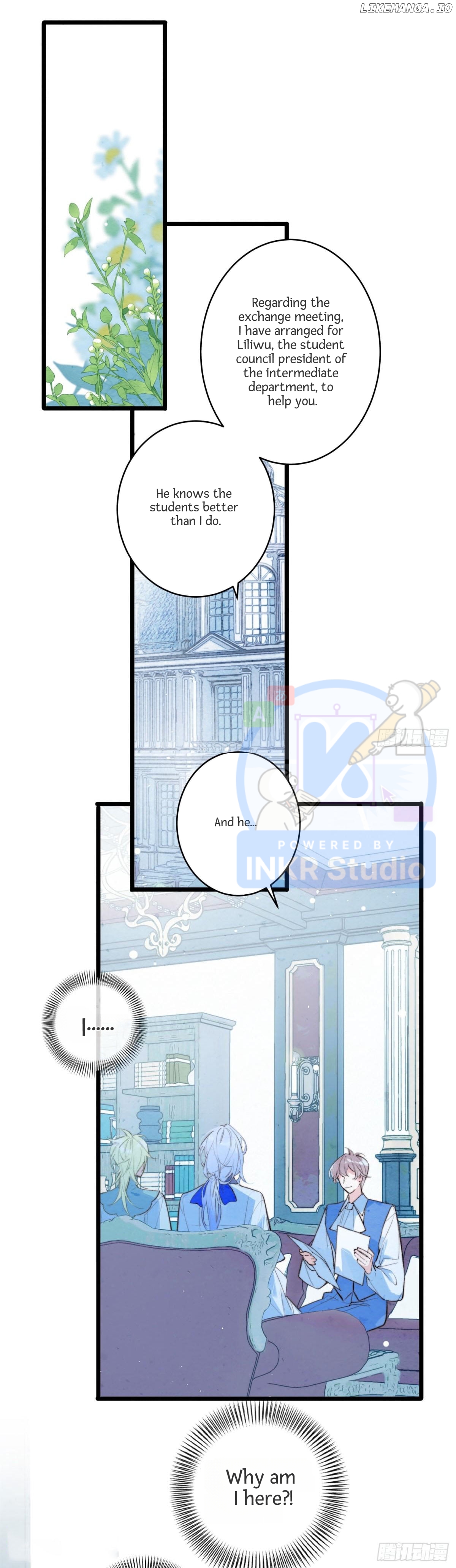 Lost Swan Lake - Manhua Chapter 4 - page 1