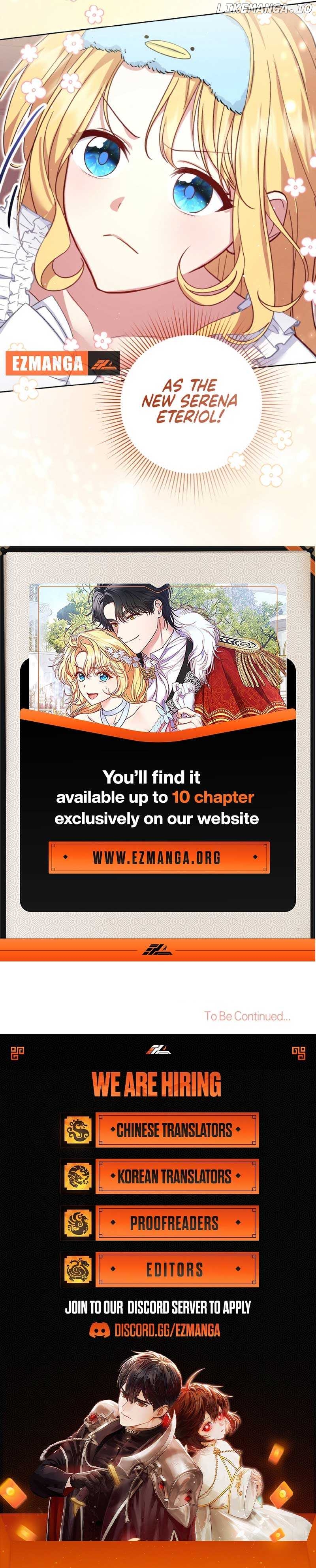 The Supporting Duck Waiting for the Breakup Chapter 1 - page 18