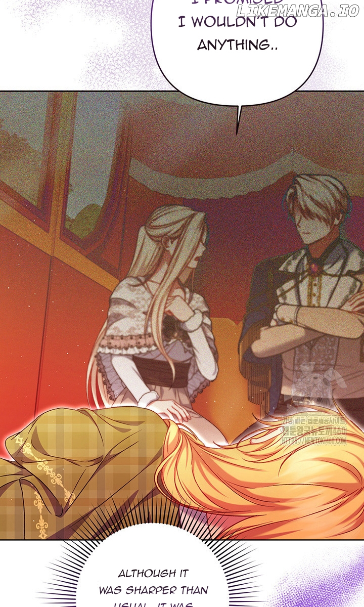 The Supporting Duck Waiting for the Breakup Chapter 8 - page 4