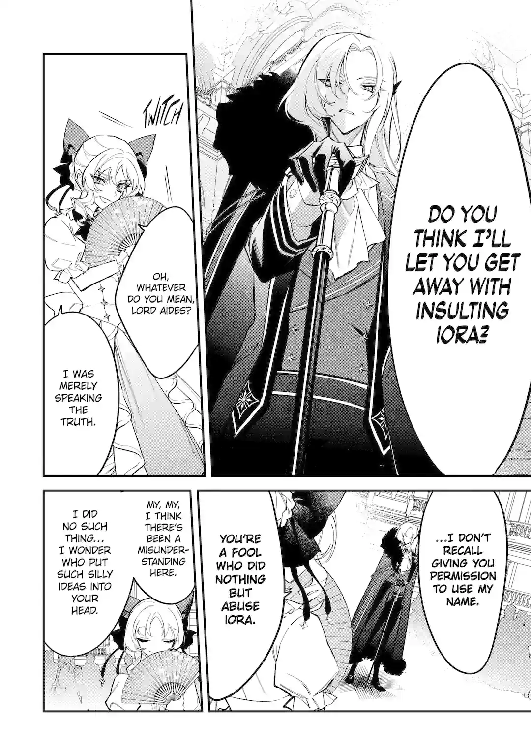 Proud to be the Villainess: I'm Doomed After Stealing my Half-Sister's Fiancé and Having Her Banished Chapter 1.4 - page 11