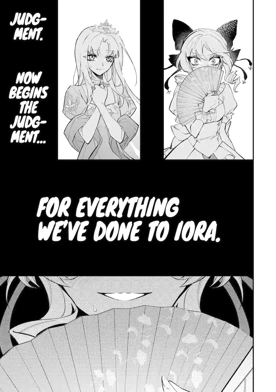 Proud to be the Villainess: I'm Doomed After Stealing my Half-Sister's Fiancé and Having Her Banished Chapter 1.4 - page 14