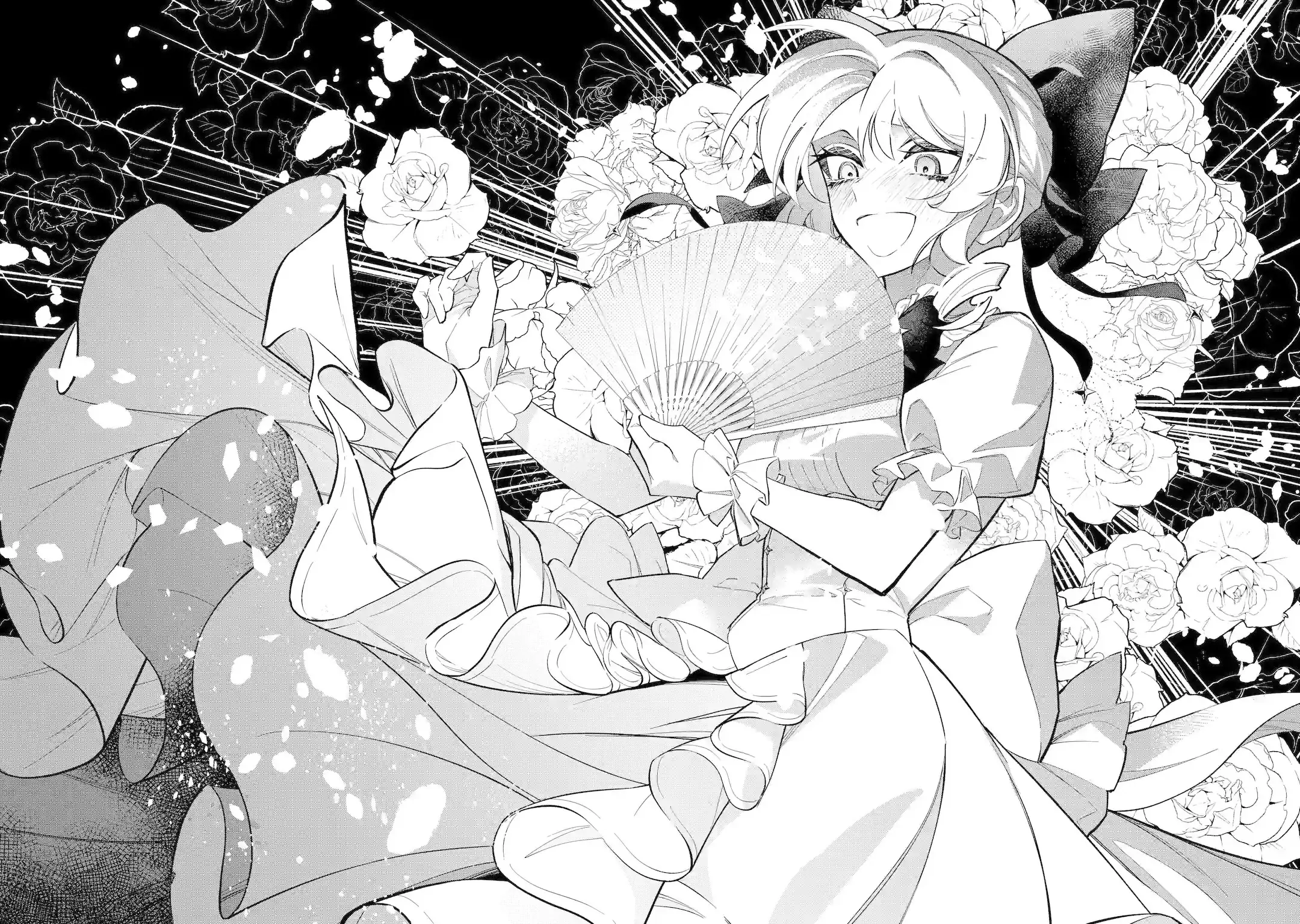 Proud to be the Villainess: I'm Doomed After Stealing my Half-Sister's Fiancé and Having Her Banished Chapter 1.4 - page 15