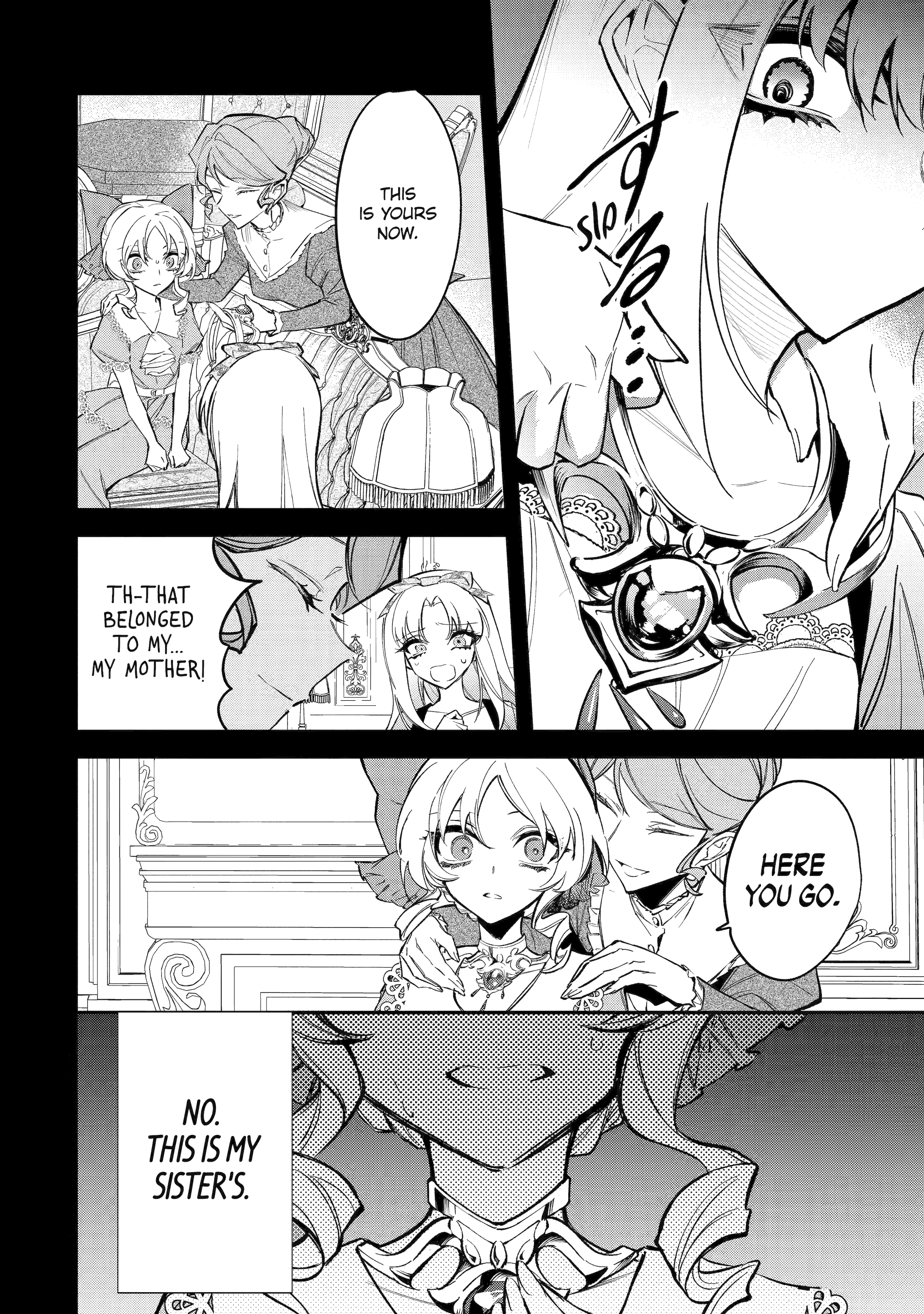 Proud to be the Villainess: I'm Doomed After Stealing my Half-Sister's Fiancé and Having Her Banished Chapter 2.1 - page 14